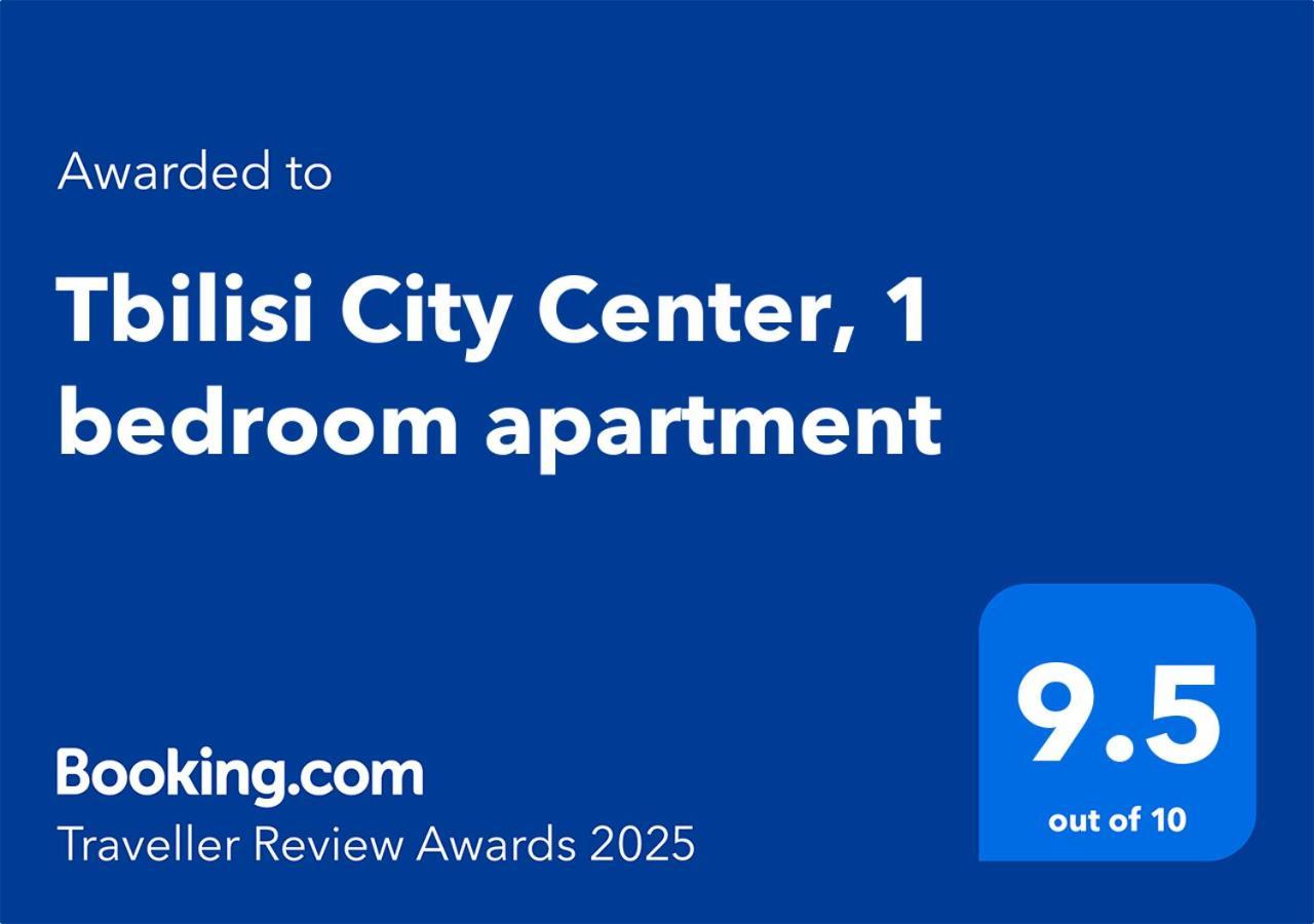 Old Tbilisi City Center, Two - Room Apartment Екстер'єр фото